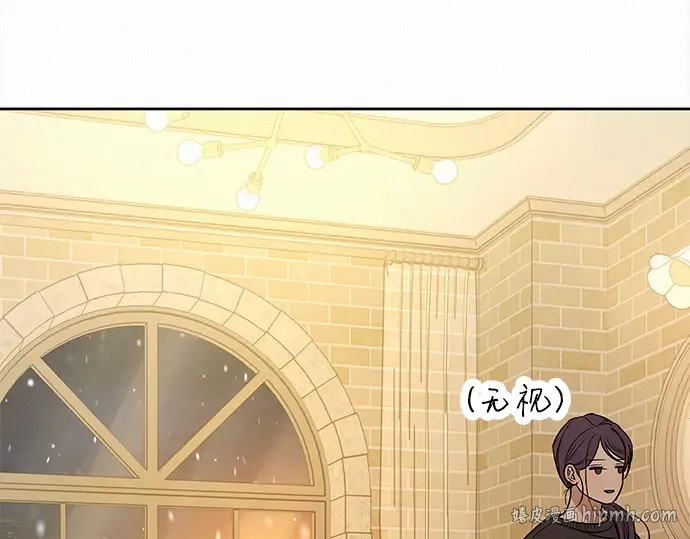 第133话 第48页