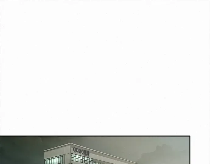 第133话 第57页