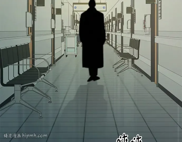 第133话 第72页