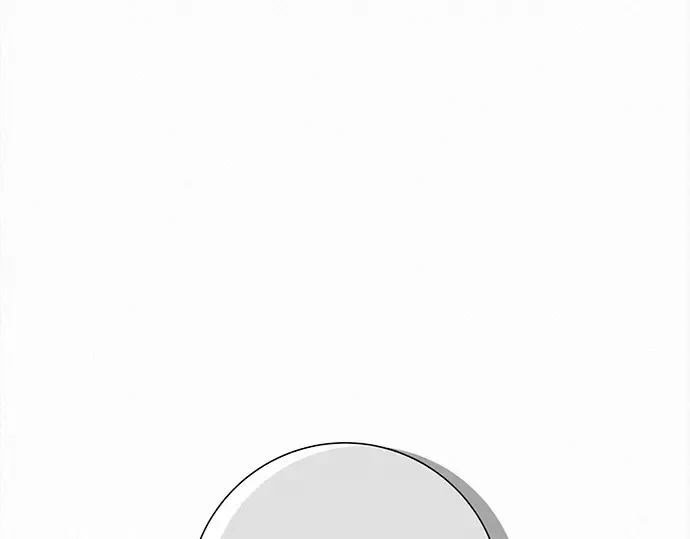 第133话 第83页
