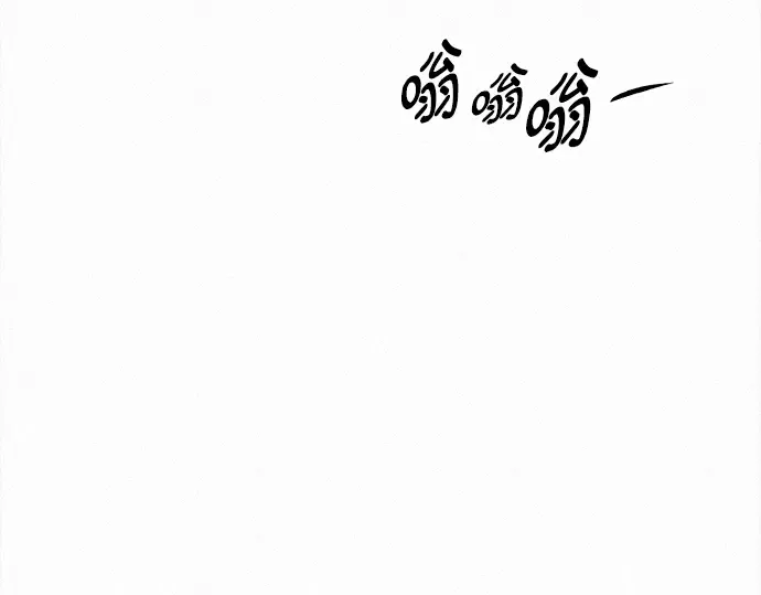 第133话 第92页
