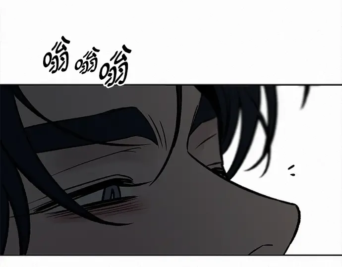第133话 第93页