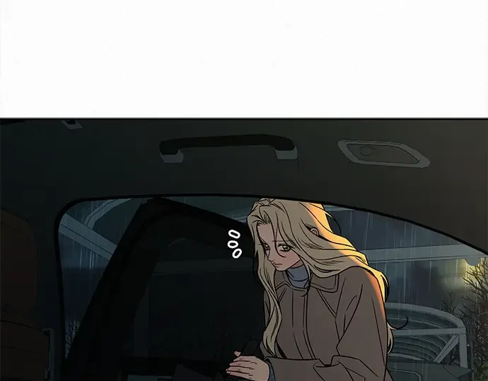 第133话 第110页
