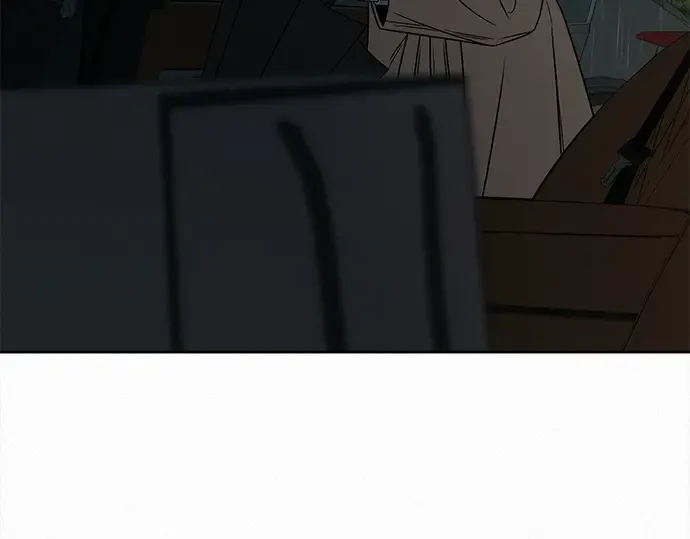 第133话 第111页