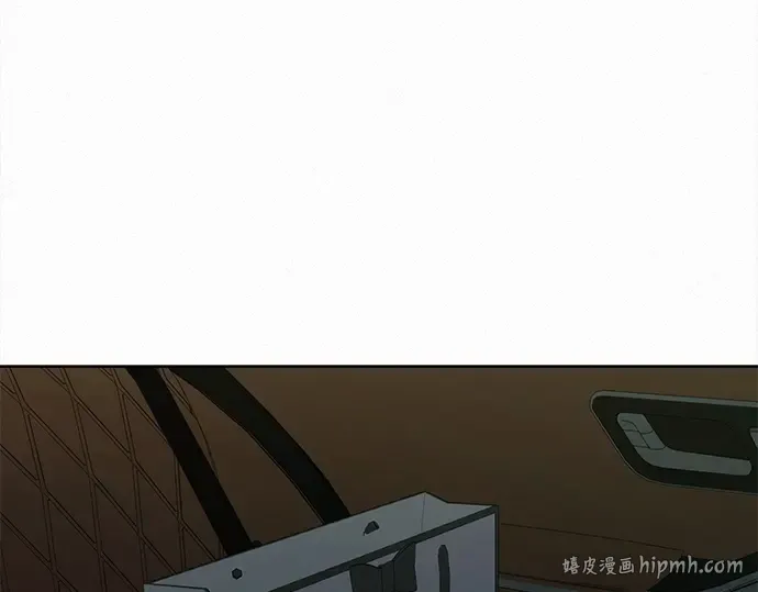 第133话 第112页