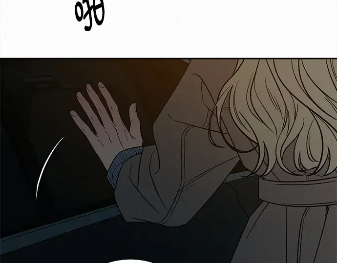 第133话 第117页