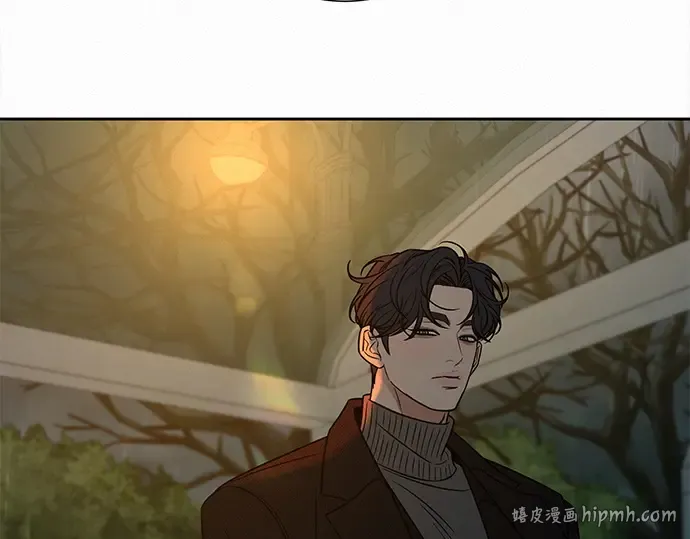 第133话 第120页