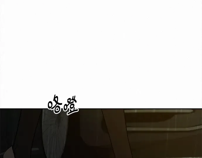 第133话 第131页