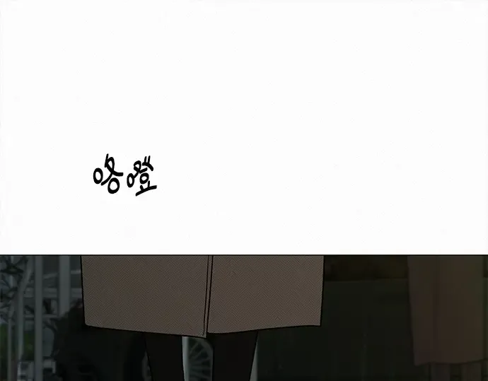 第133话 第141页