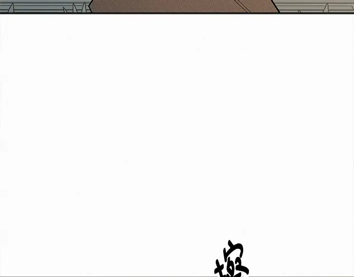 第133话 第146页