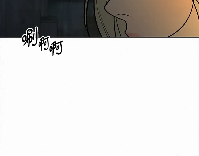 第133话 第165页