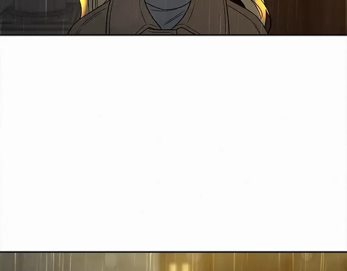 第133话 第171页
