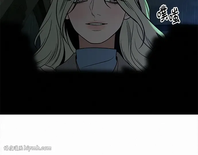 第133话 第192页