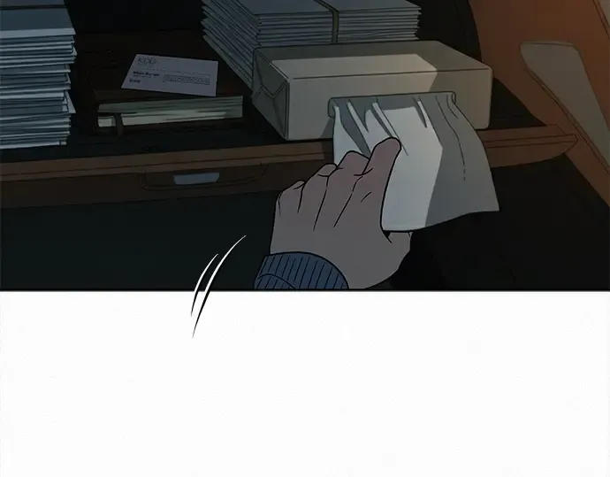 第133话 第194页