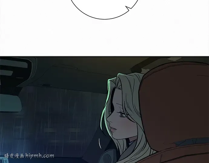 第133话 第216页