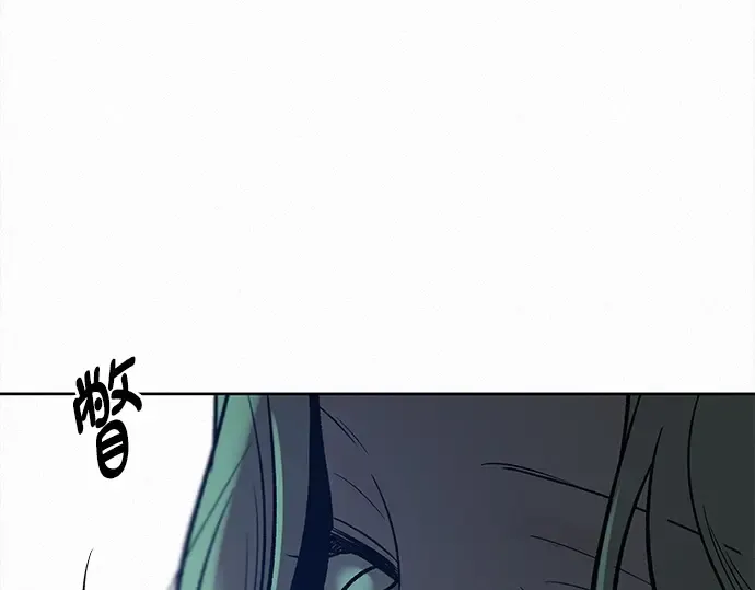 第133话 第218页