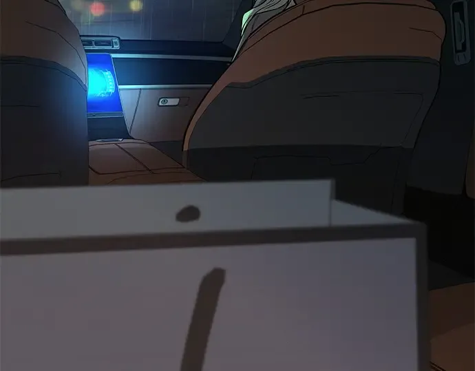 第133话 第221页