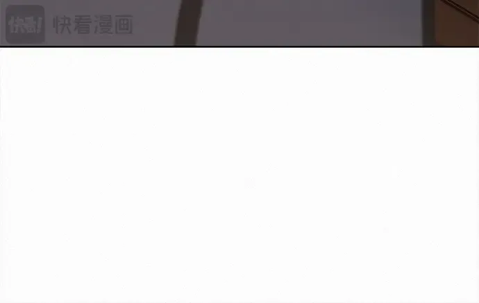 第133话 第222页