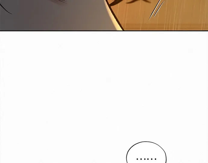 第133话 第225页