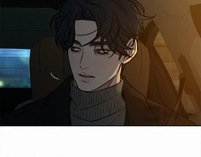第133话 第241页