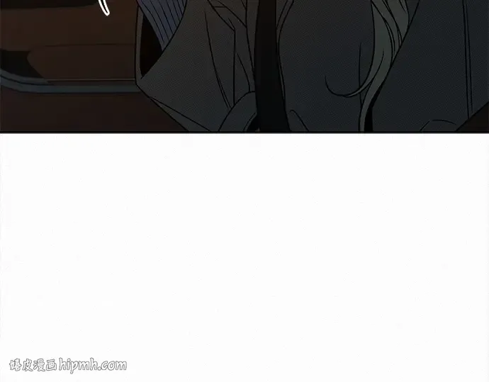 第134话 第8页