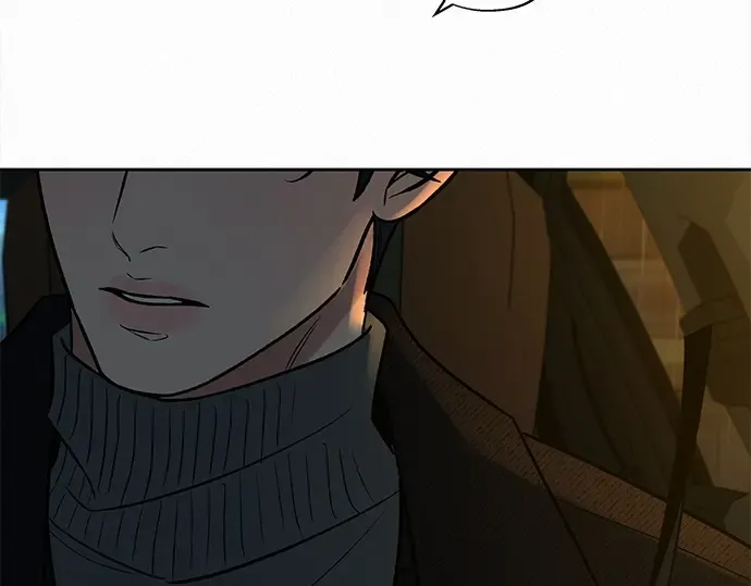 第134话 第10页