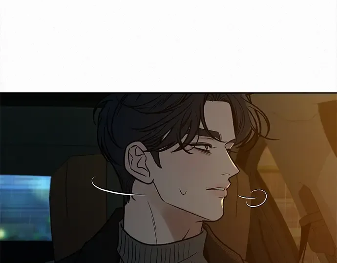 第134话 第12页