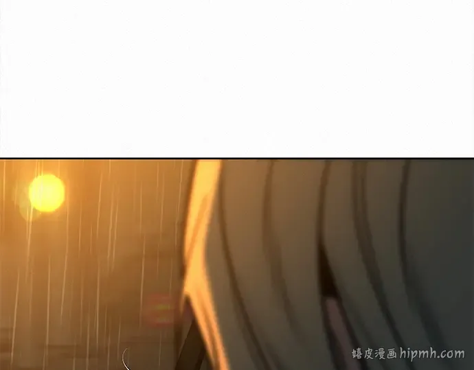 第134话 第16页