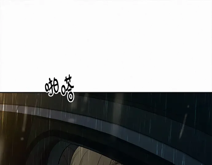 第134话 第18页