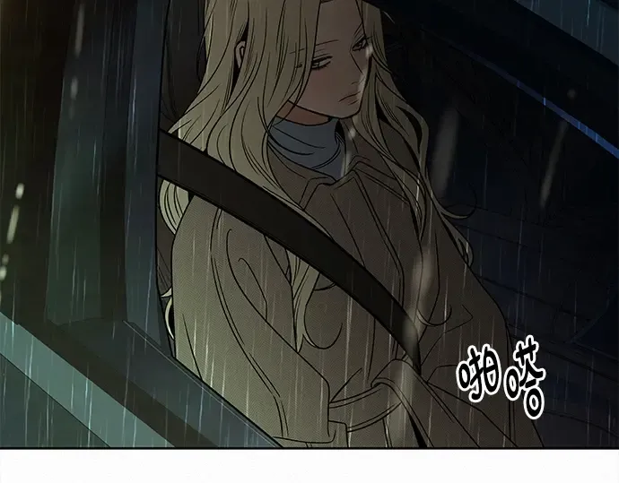第134话 第19页