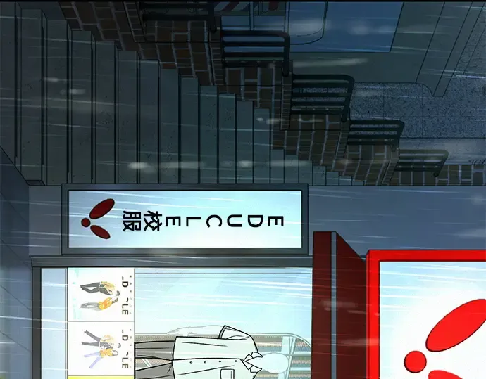第134话 第22页