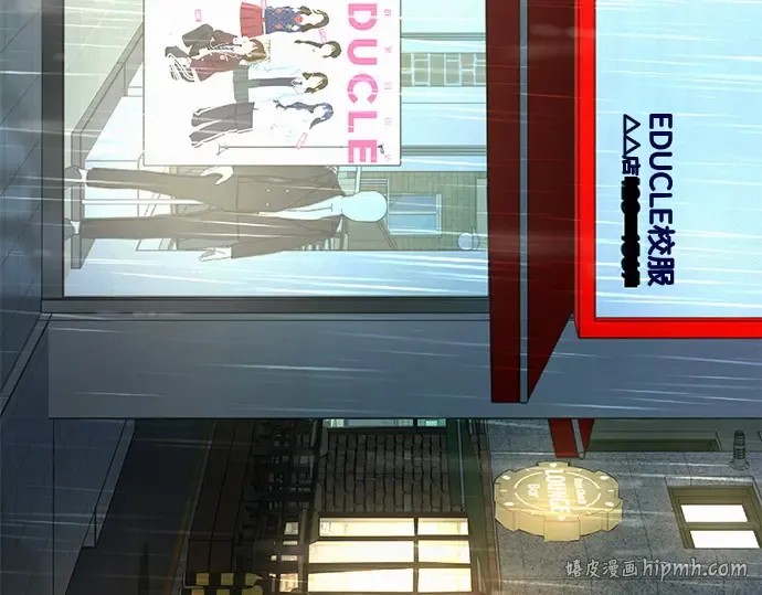 第134话 第24页