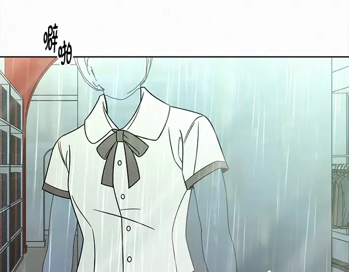 第134话 第26页