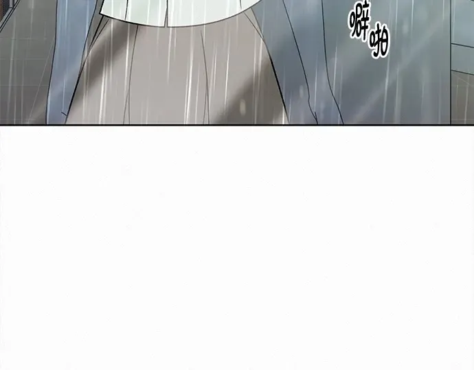 第134话 第27页