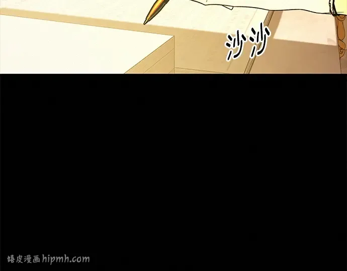 第134话 第40页