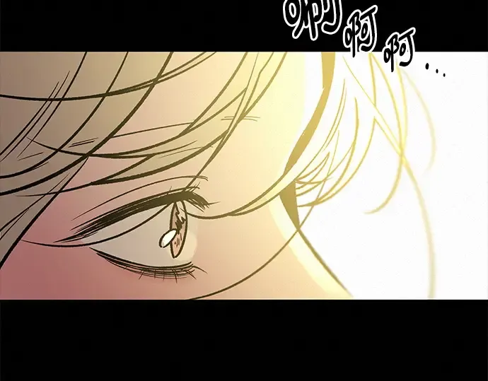 第134话 第44页