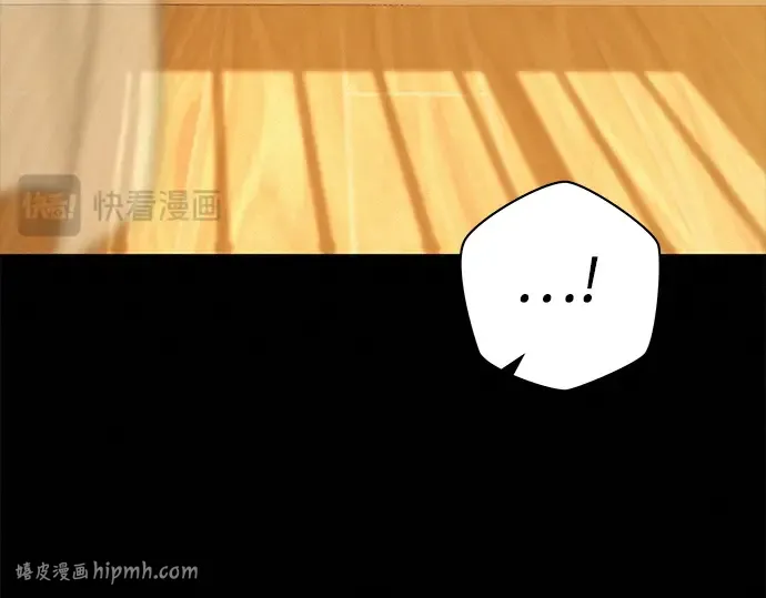 第134话 第48页