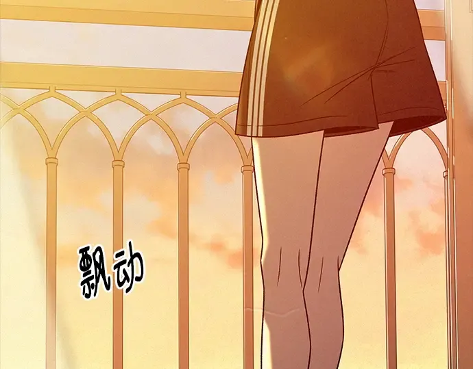 第134话 第53页