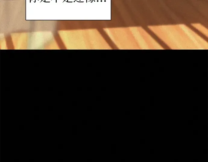 第134话 第55页