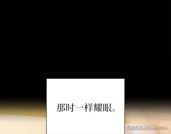 第134话 第56页