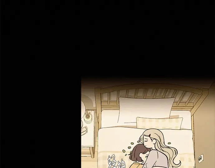 第134话 第60页