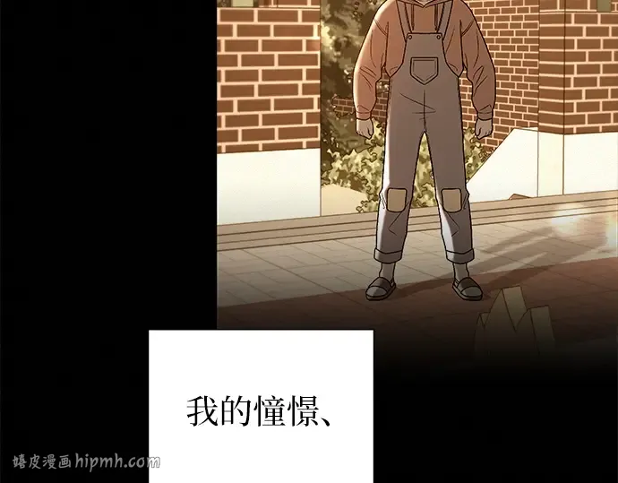 第134话 第64页