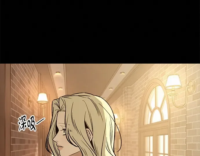 第134话 第76页
