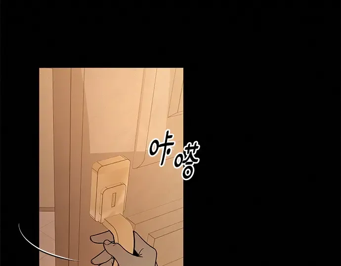 第134话 第78页