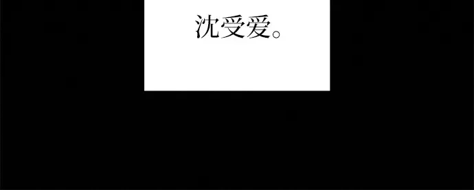 第134话 第85页