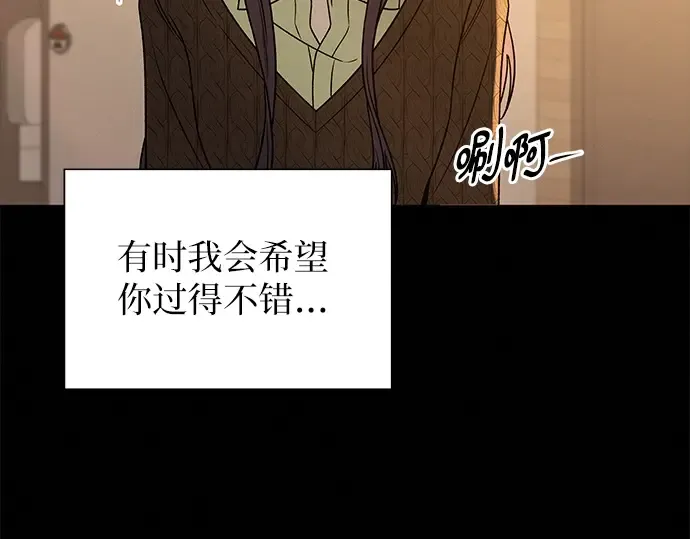 第134话 第91页