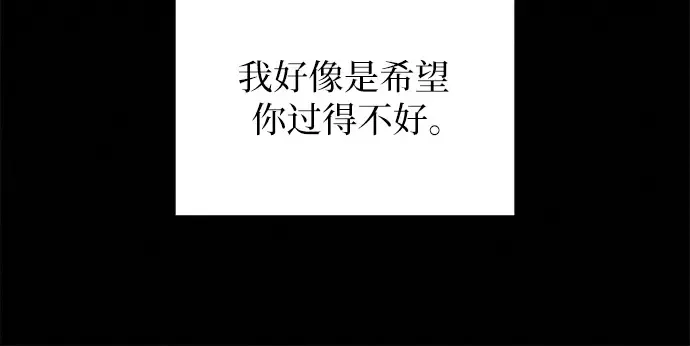 第134话 第102页