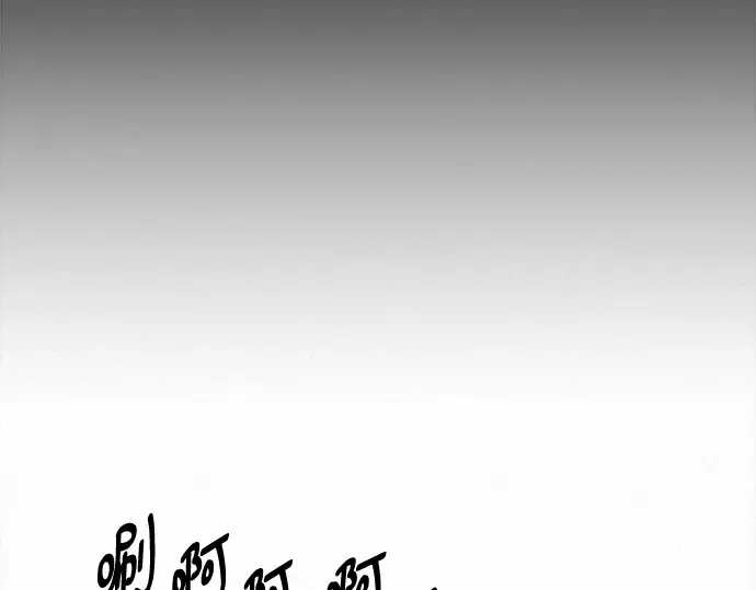 第134话 第107页