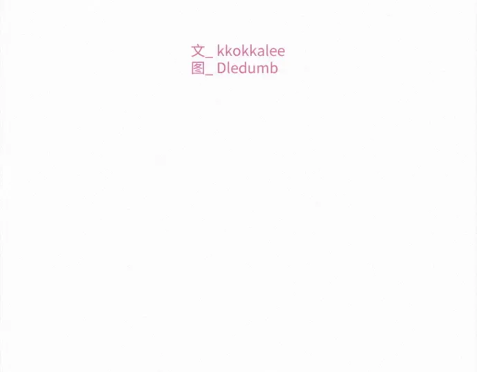 第134话 第122页