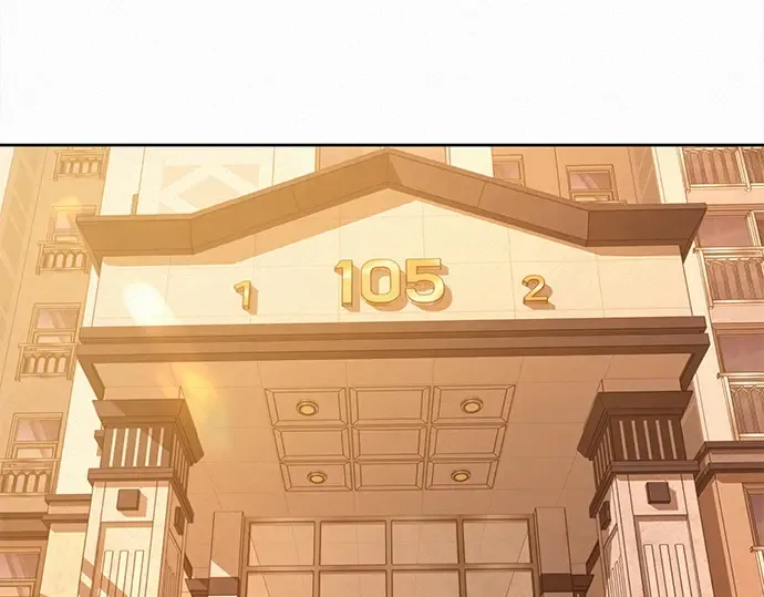 第134话 第133页